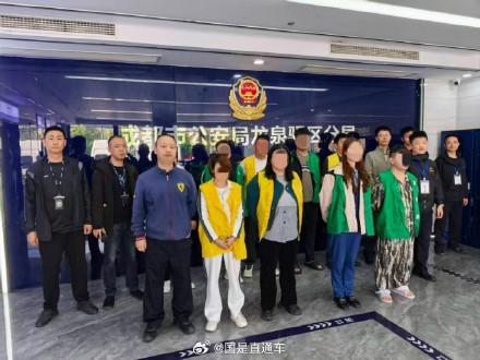 网警打掉房产家装信息泄露贩卖黑产