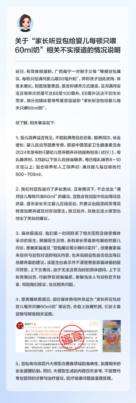 激活宜居新空间 口袋公园书写城市更新大文章