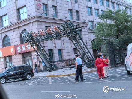 东北等地大风为何这么强 冷涡与气旋共舞