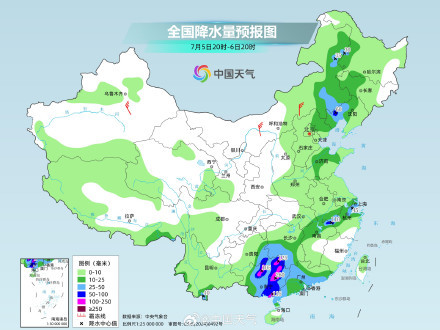 广西贵州等地强降雨持续 台风“美莎克”影响显著