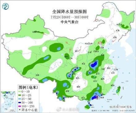 未来3天广东湖南等地强降雨 多地暴雨预警发布