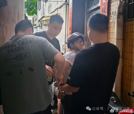 广西一嫌犯潜逃25年被抓