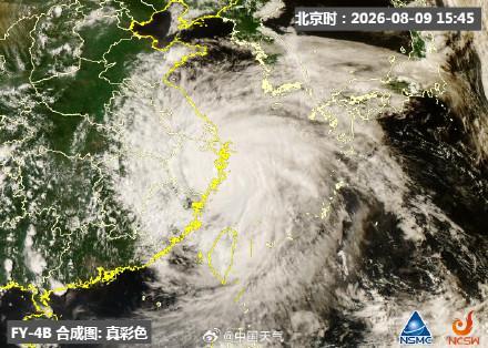 10余省份将出现强风雨 局地特大暴雨