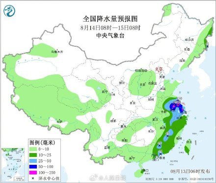 明天江苏将成强降雨中心 暴雨预警持续