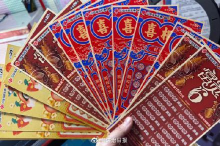 男子1天偷两次刮刮乐套现1900元 无业人员盼一夜暴富