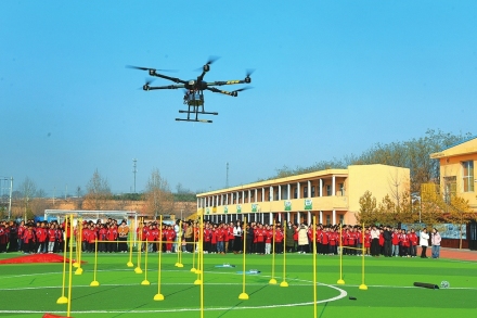 小小科创家 玩转科学嘉年华