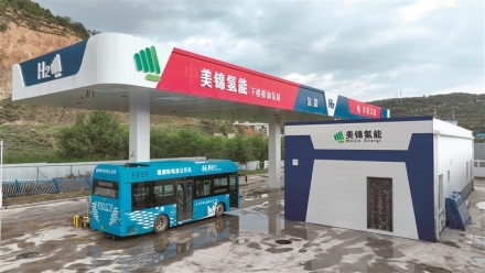 跑出能源革命“加速度”