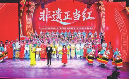 传统技艺火起来 与时俱进焕新彩