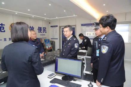 张韶华任山西省委常委、政法委书记