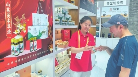 传统与现代交织 匠心与科技共舞