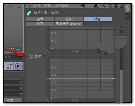Cinema 4D怎么创建扭曲管模型