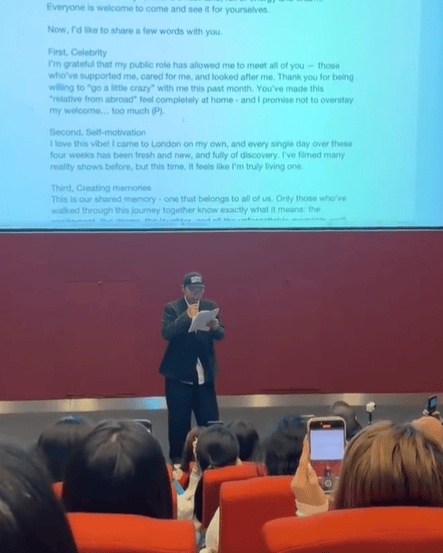 杜海濤畢業(yè)全英文演講 沈夢辰贊其勇敢