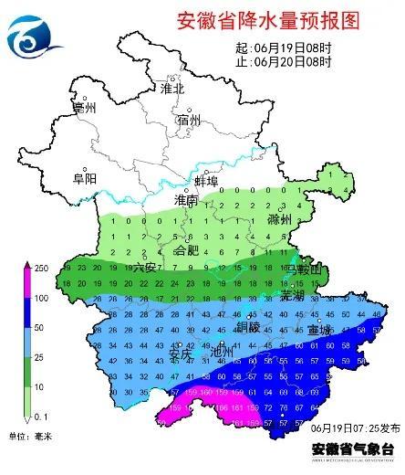 雷电、短时强降水，局地降水量100毫米以上！安徽发布暴雨预警