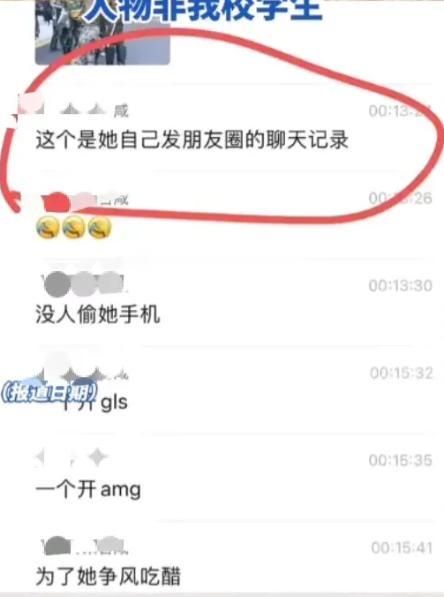 学生与教官大庭广众发生不雅行为？网友拍下全过程，浙大城市学院回应