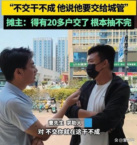 鄭州夜市香煙風(fēng)波違反了哪些法規(guī) 灰色交易背后的監(jiān)管漏洞