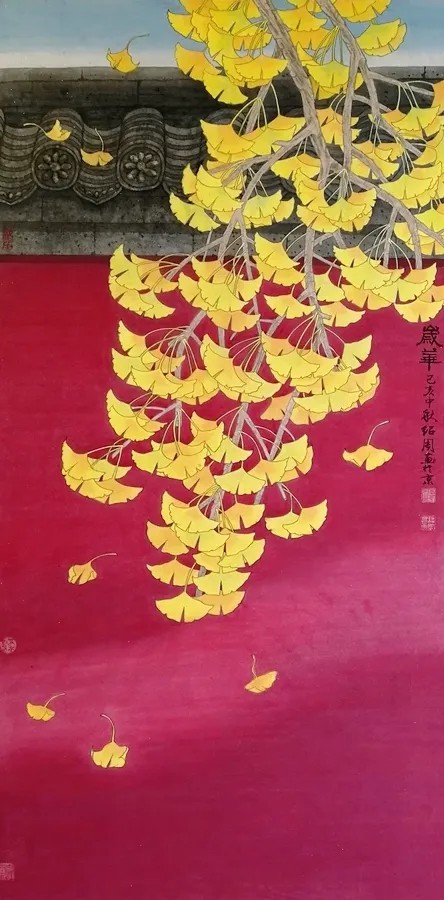 20260112101610105519.jpg 14.jpg