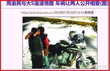 男星被曝性能力强多次逼女友堕胎 从不戴套