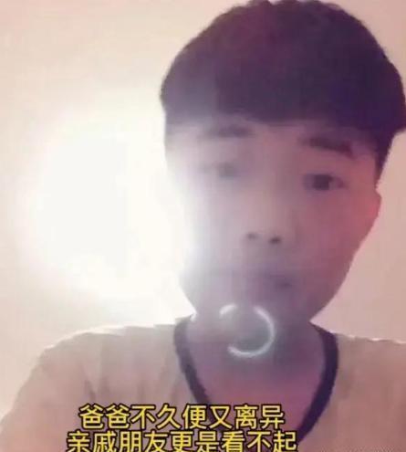 在菏泽南站一起“聆听”郭有才 励志之声，感动你我