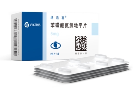 络活喜应该怎么吃，每日一片实现长效持久降压控压