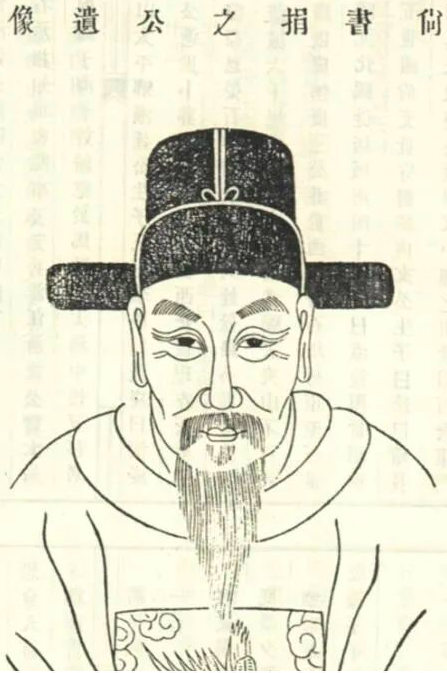 上图_ 贾捐之（？—前43）字君房，西汉著名政治家、文学家。