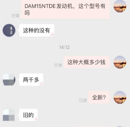 尊界挑得起豪華重任嗎 豪車之路道阻且長