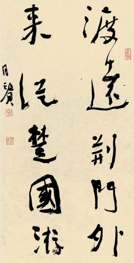 20261011095006195137.png image.png