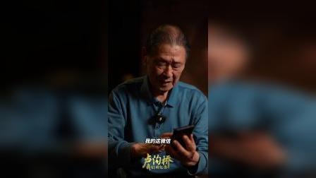 “戴安瀾幼子用微信名緬懷父親 在父親面前,，我永遠(yuǎn)都是‘幼稚’的。
