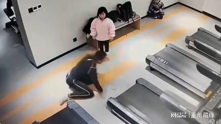 跑步小伙被女童“放倒”，将瑜伽球推向跑步机 家长视而不见
