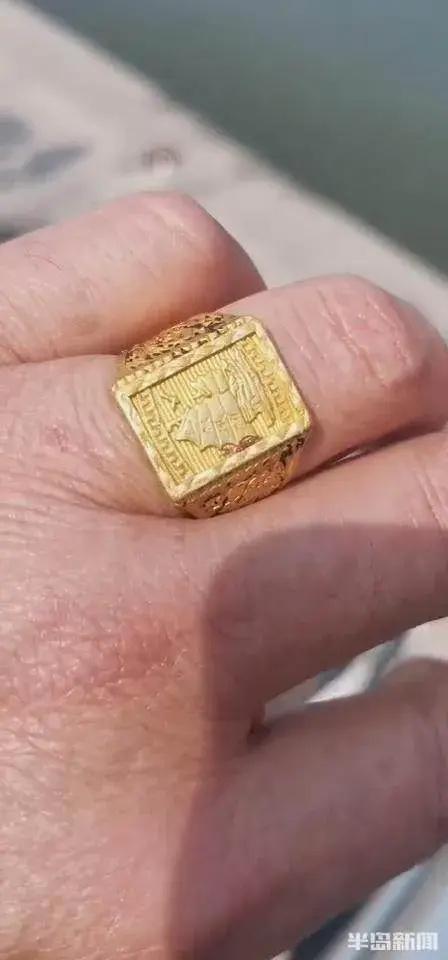 男子请专业团队打捞三年前掉进河里金戒指 重圆“遗失之缘”