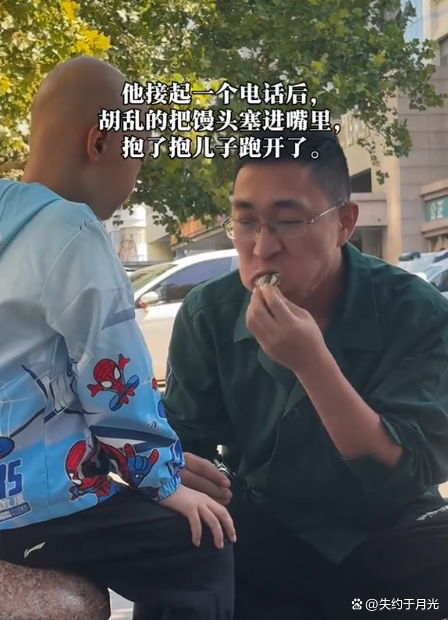 他救了无数人却救不了自己的孩子 医生父亲的痛心之路