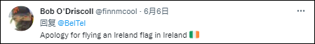 BBC搞了个大乌龙，英网民炸锅