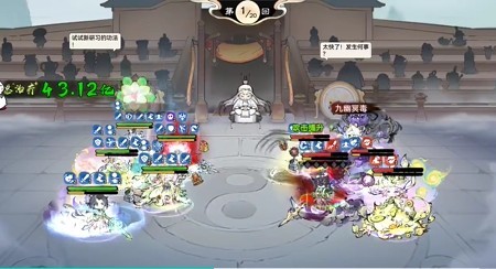 《最强祖师》敖渊强度及抽取建议