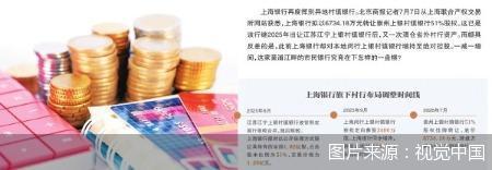 图片来源：视觉中国