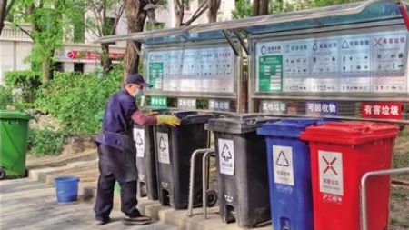 Abfallsortierung in Beijing nun schon seit einem Jahr: Erfahrungen