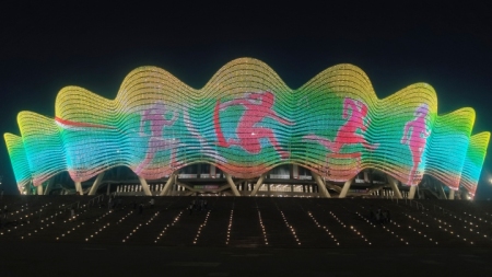 Xi Jinping nimmt an der Eröffnung der 14. Nationalen Spiele teil