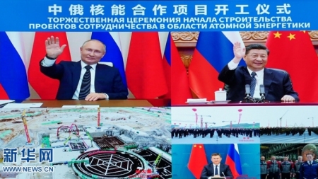 Xi und Putin zur Eröffnung chinesisch-russischer Kernenergieprojekte