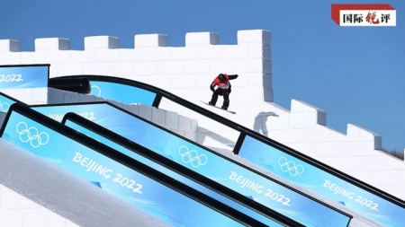 Die Sicherheit der Olympischen Winterspiele in Beijing ist gewährleistet
