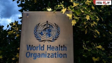 US-Biolabore in der Ukraine erneut von der WHO enttarnt!