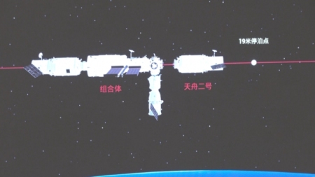 Tianzhou-2-Frachtraumschiff von Chinas Raumstation getrennt