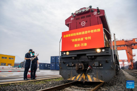Abfahrt des ersten China-Laos-Güterzugs