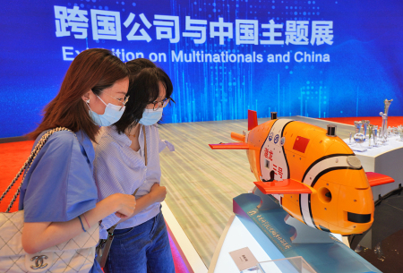 Ausstellung „Multinationale Konzerne und China“ in Qingdao