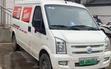 暗访货拉拉司机入驻流程：20分钟结束培训 司机直言＂看不懂＂