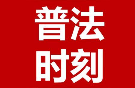 男子緩刑期偷3瓶白酒后看哪吒2被抓 影院內(nèi)落網(wǎng)