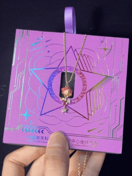 “520”查收來(lái)自宇宙的心動(dòng) 星辰玫瑰見(jiàn)證永恒愛(ài)意