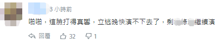 立陶宛总统：允许以“台湾”名义设代表处是个错误