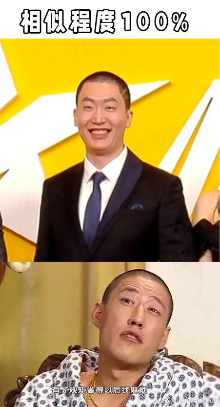 管泽元真去剃头了 说到做到！