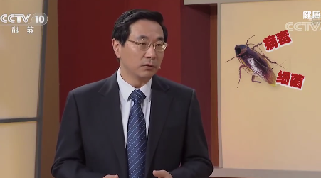 被蟑螂爬過的食物存在哪些健康隱患,？