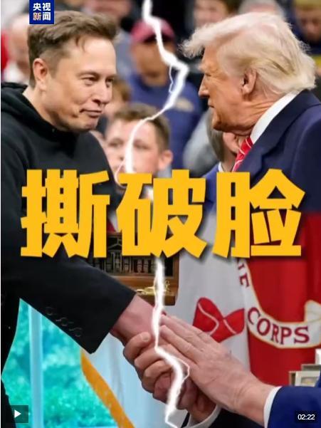 马斯克改口:不会让"龙"飞船退役 态度突变引发关注
