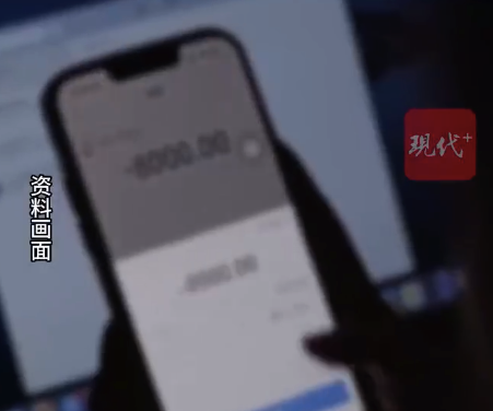 男子34次诈骗同学8万元致其自杀被判刑