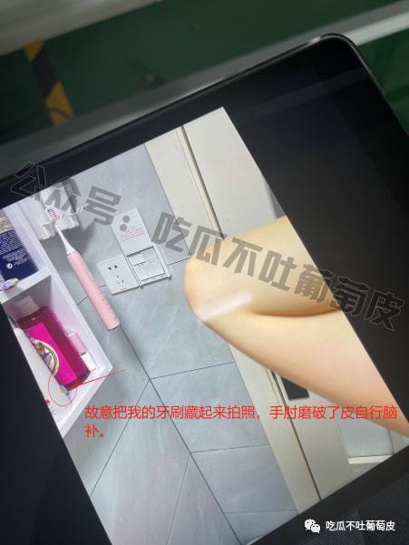 银行高管婚后6年出轨10名嫩女 拍摄15.8G大尺度视频